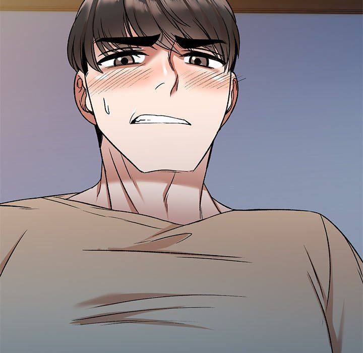 我的美女媳妇第4话