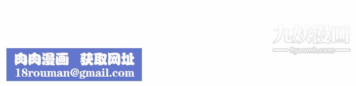 情事物语短篇集第6话