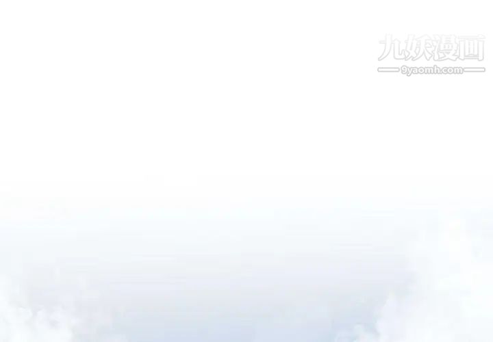 情事物语短篇集第7话