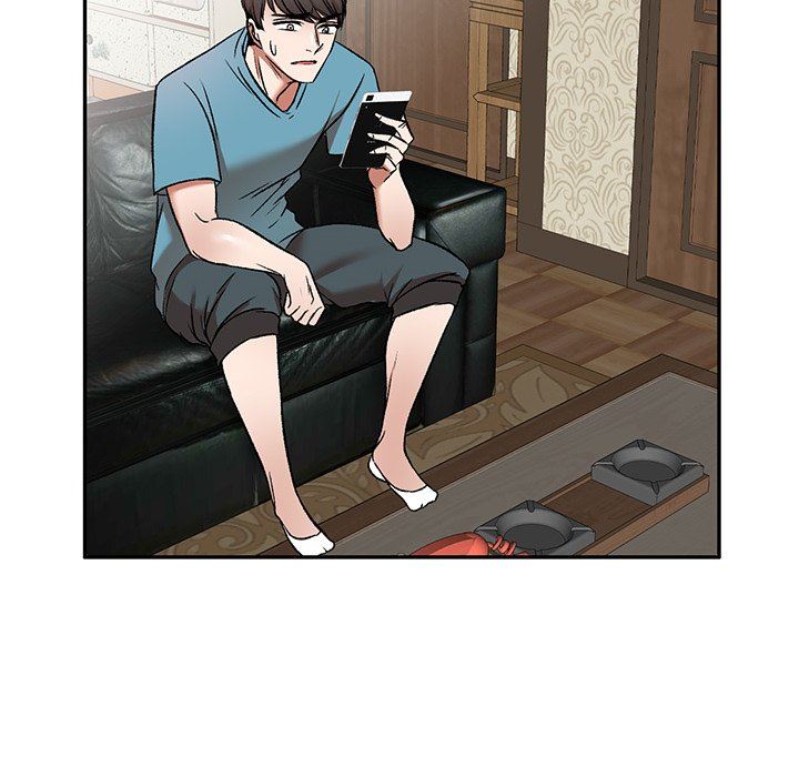 我的美女媳妇第5话