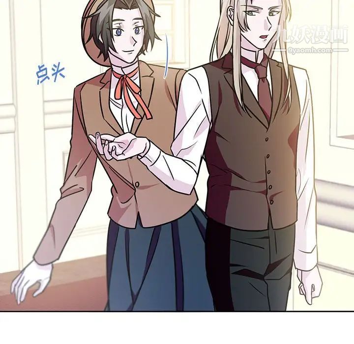 情事物语短篇集第7话