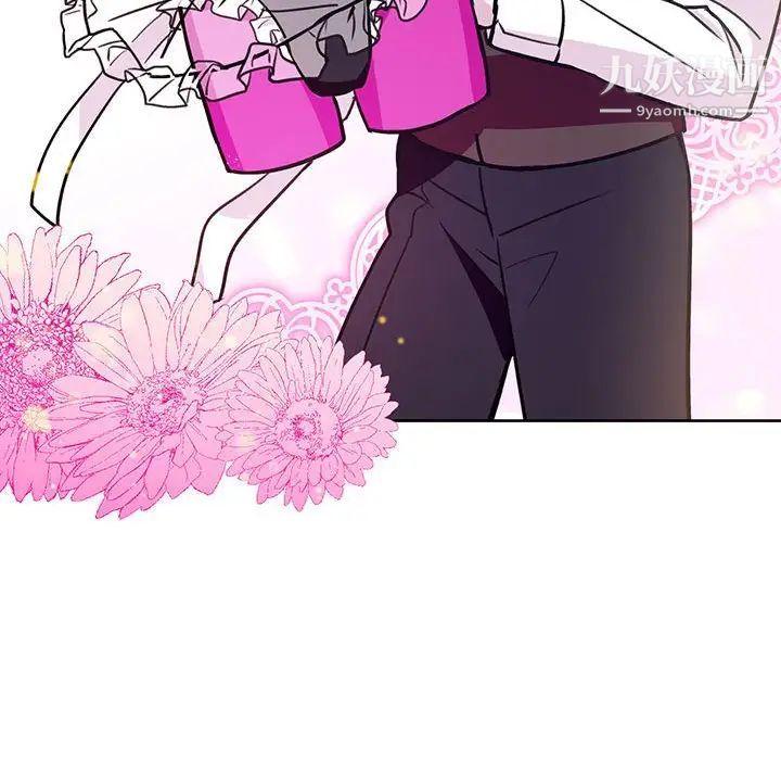 情事物语短篇集第7话