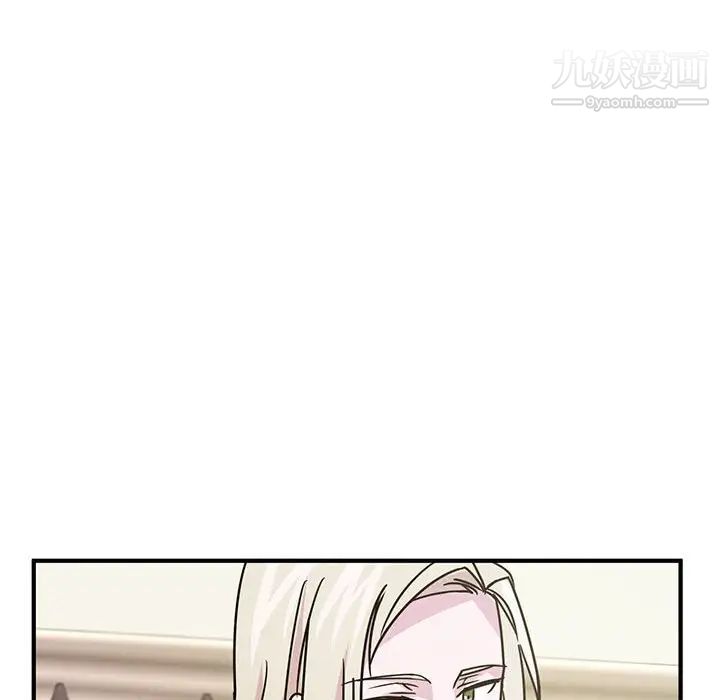 情事物语短篇集第8话