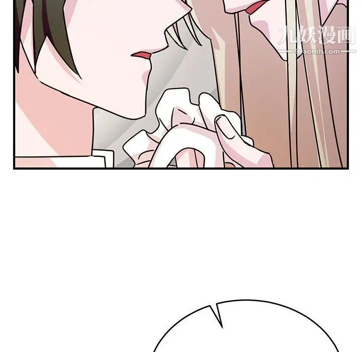 情事物语短篇集第8话