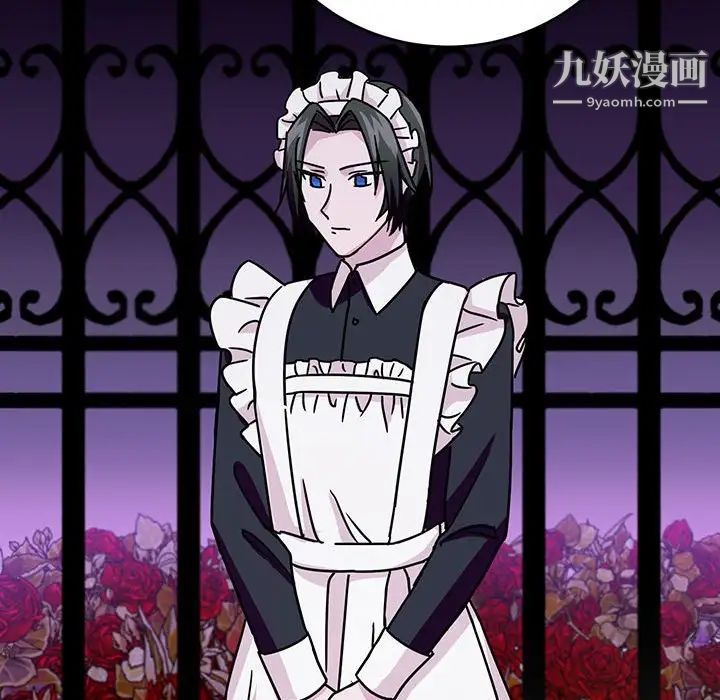 情事物语短篇集第8话