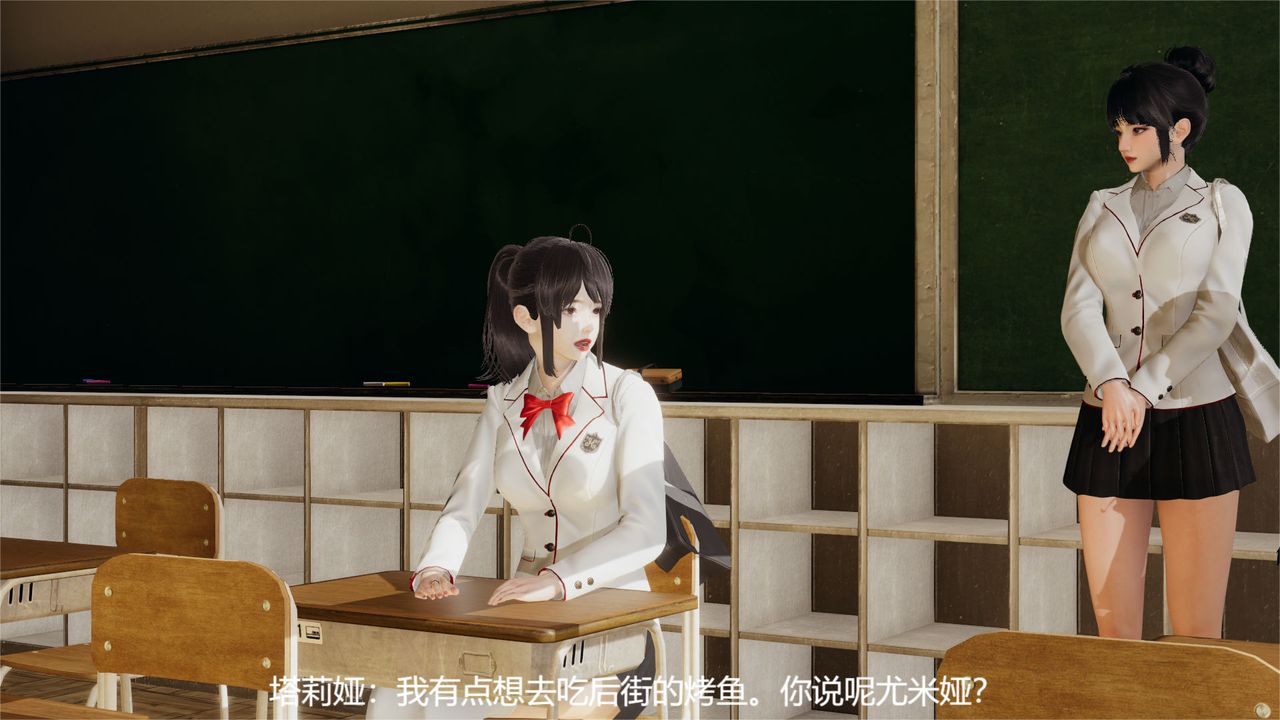 [3D]魔法少女狩猎计划X5+番外X3旧版【第01话】