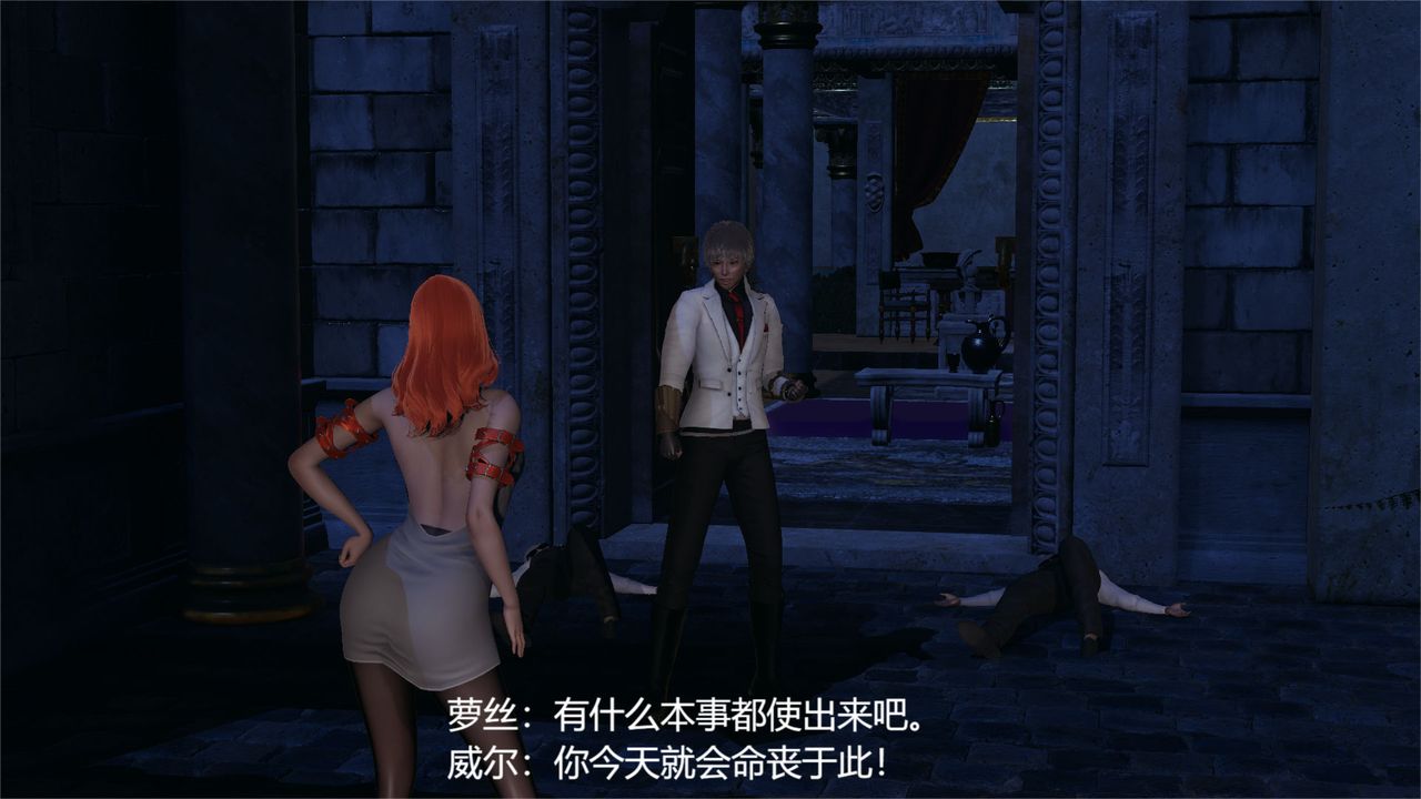 [3D]魔法少女狩猎计划X5+番外X3旧版【第01话】