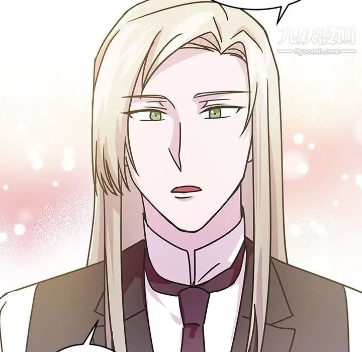 情事物语短篇集第8话