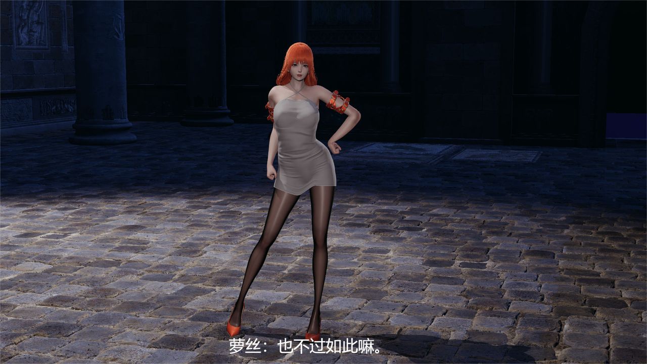 [3D]魔法少女狩猎计划X5+番外X3旧版【第01话】