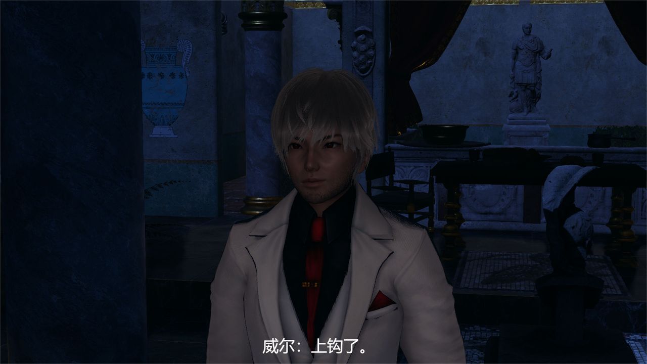 [3D]魔法少女狩獵計劃X5+番外X3舊版【第01话】