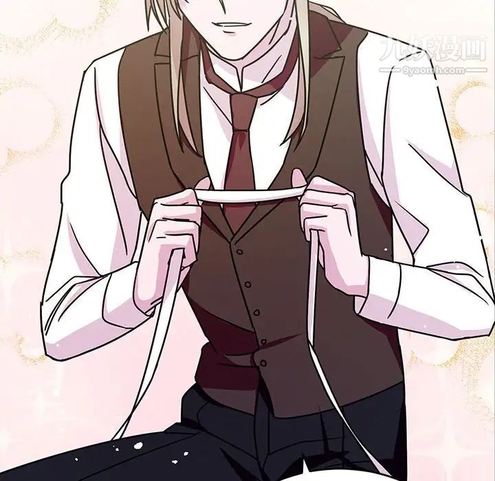 情事物语短篇集第8话