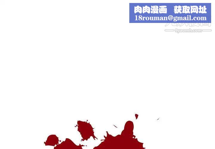 情事物语短篇集第9话