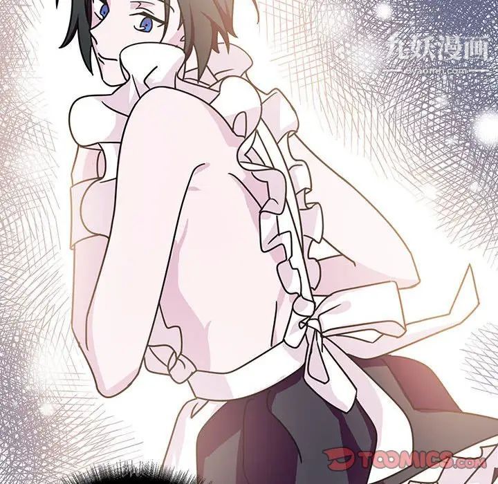 情事物语短篇集第9话