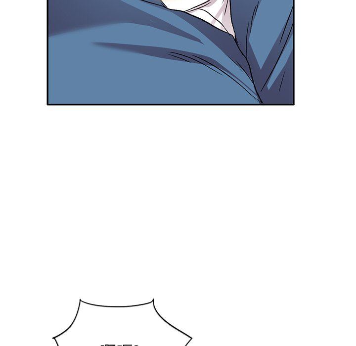 我的美女媳婦第7話