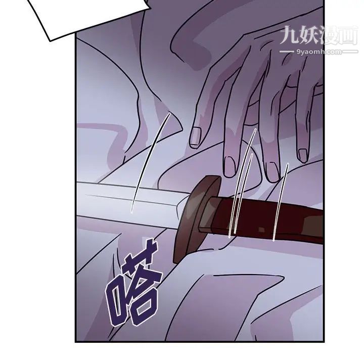 情事物语短篇集第9话