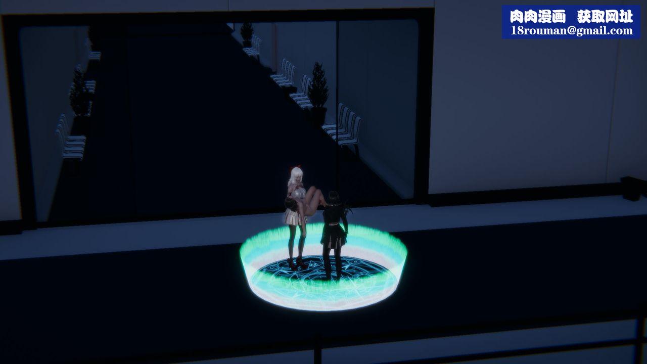 [3D]魔法少女狩猎计划X5+番外X3旧版【第03话】