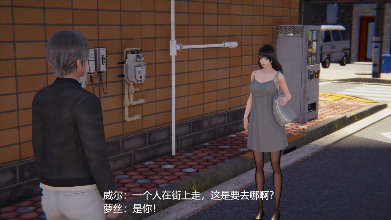 [3D]魔法少女狩猎计划X5+番外X3旧版【第03话】