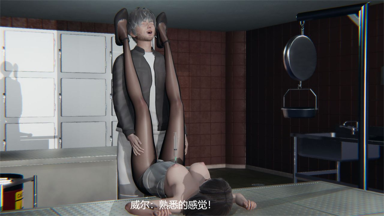 [3D]魔法少女狩猎计划X5+番外X3旧版【第03话】