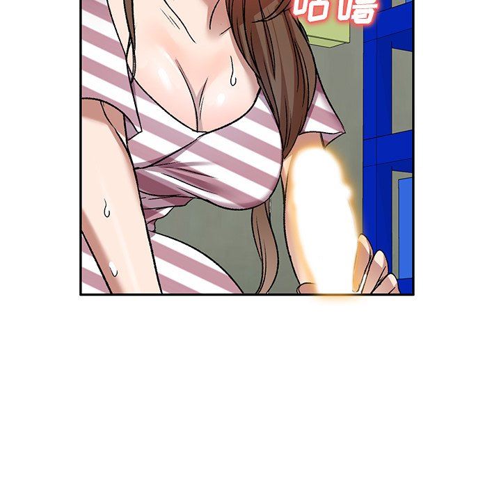 我的美女媳妇第8话