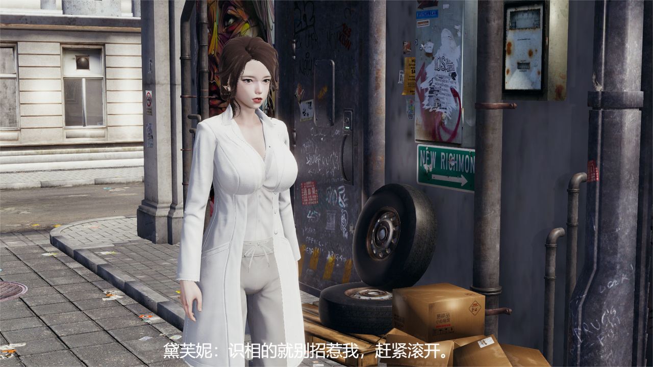 [3D]魔法少女狩猎计划X5+番外X3旧版【第04话】