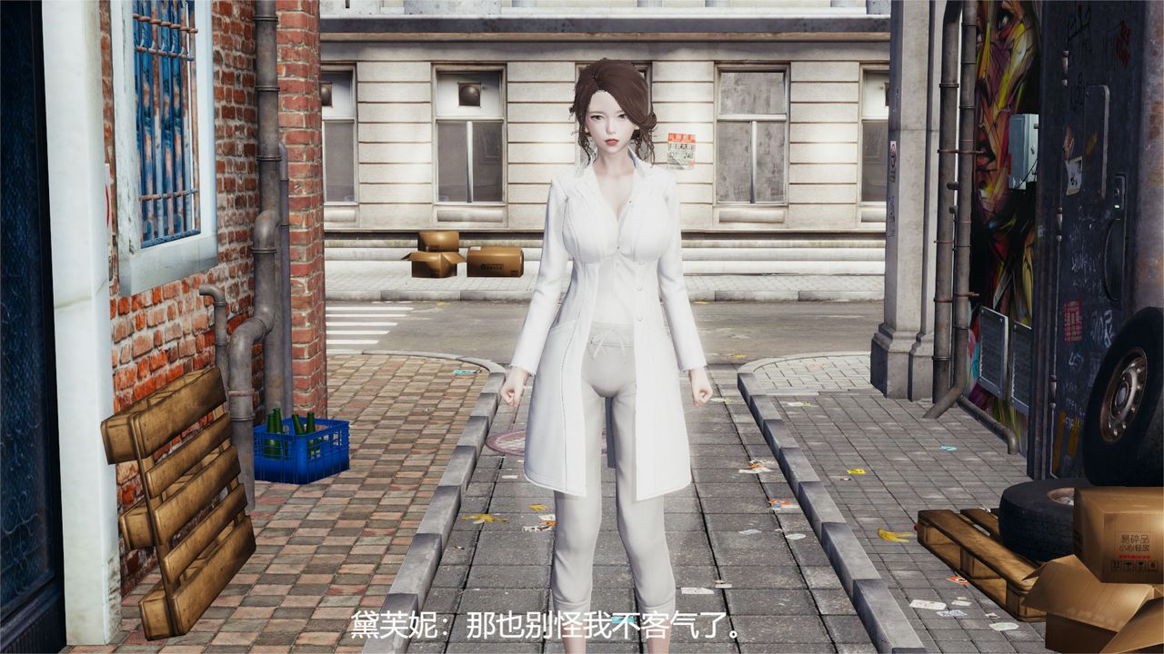 [3D]魔法少女狩猎计划X5+番外X3旧版【第04话】