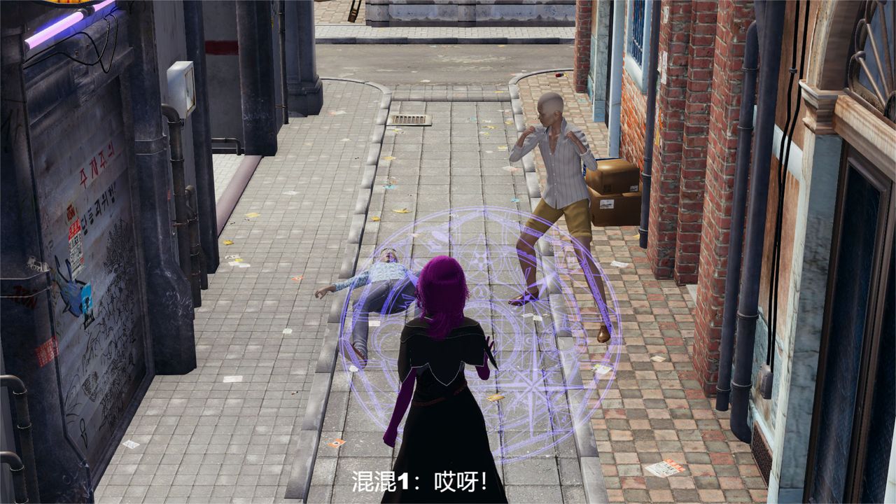 [3D]魔法少女狩猎计划X5+番外X3旧版【第04话】