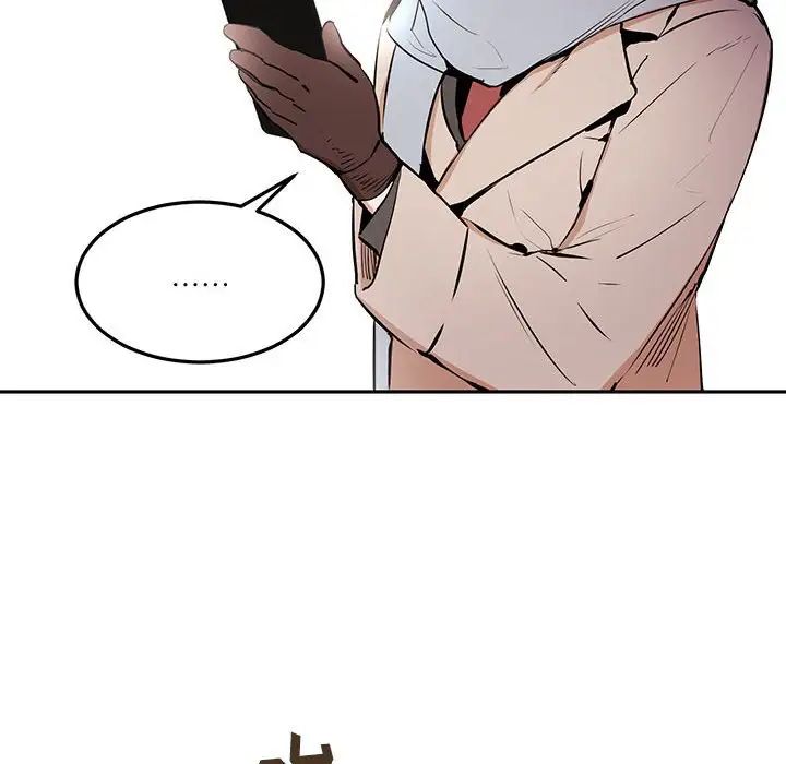 情事物语短篇集第10话