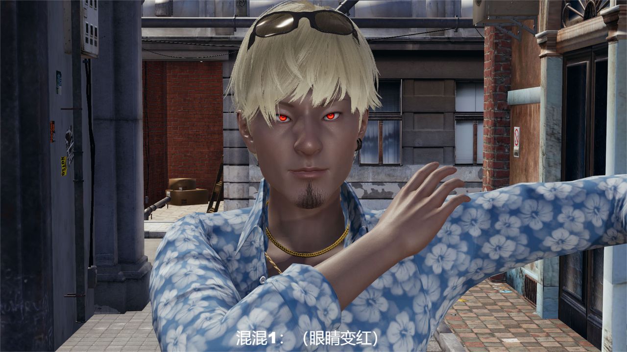 [3D]魔法少女狩猎计划X5+番外X3旧版【第04话】