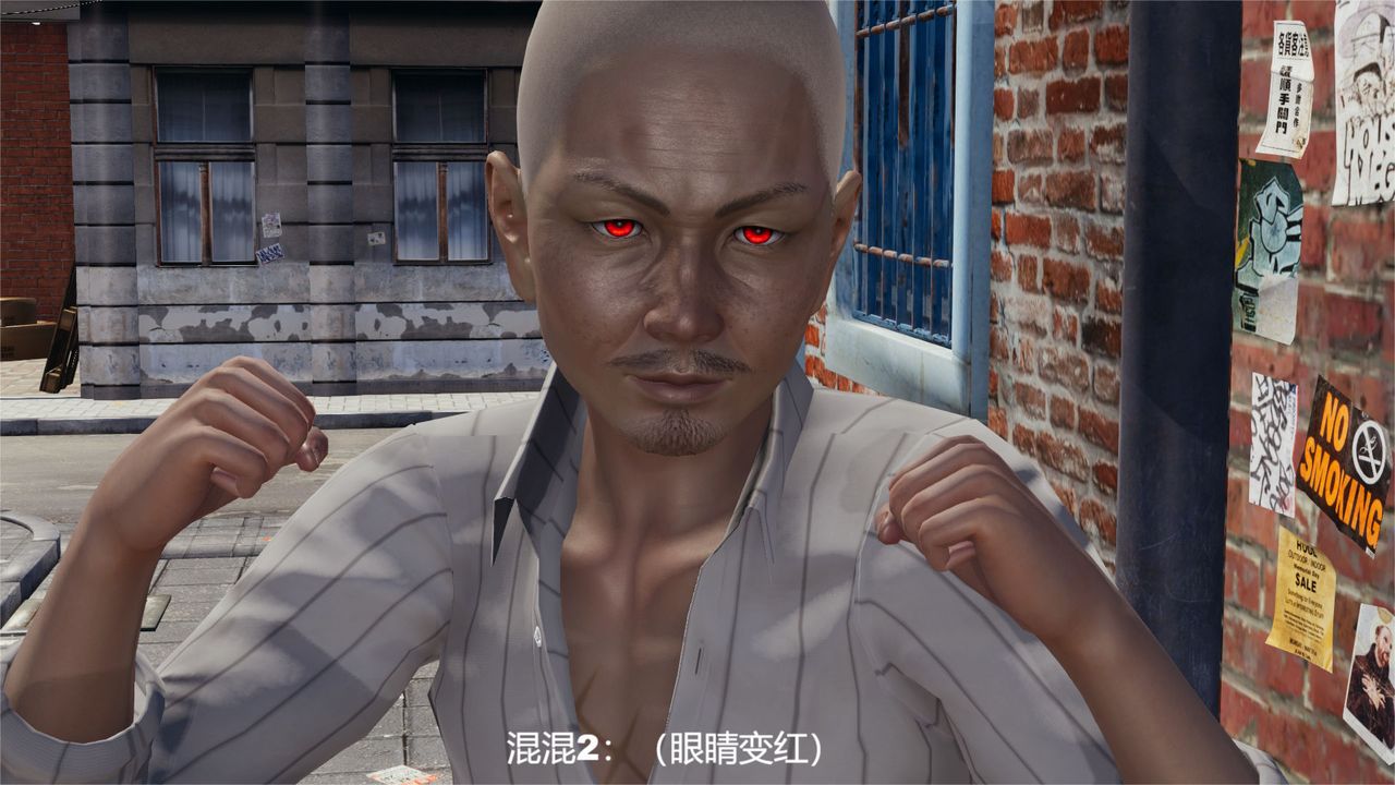 [3D]魔法少女狩獵計劃X5+番外X3舊版【第04话】