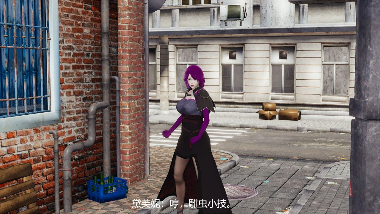 [3D]魔法少女狩猎计划X5+番外X3旧版【第04话】