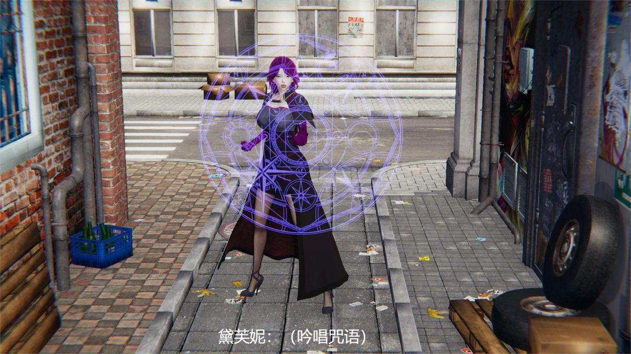 [3D]魔法少女狩猎计划X5+番外X3旧版【第04话】