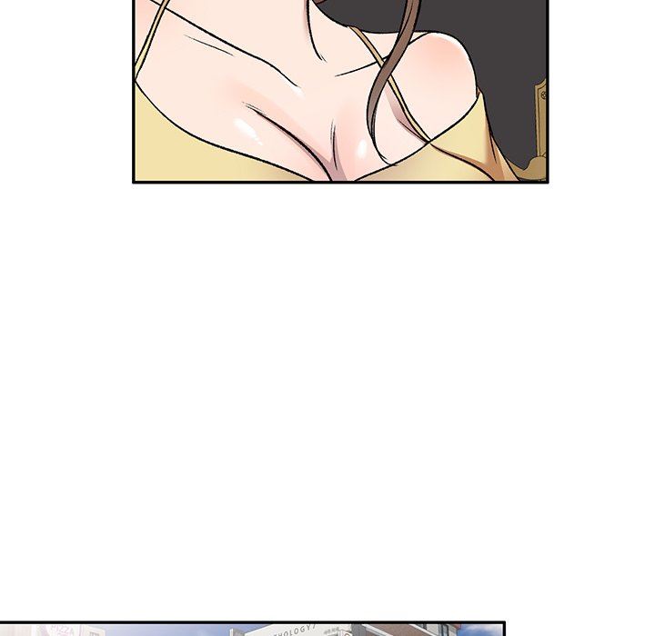 我的美女媳婦第8話