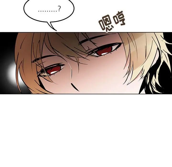 情事物語短篇集第10話