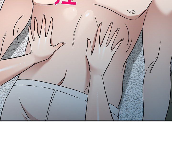 我的美女媳妇第9话