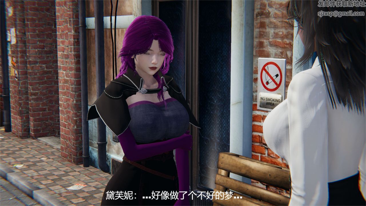 [3D]魔法少女狩猎计划X5+番外X3旧版【第05话】