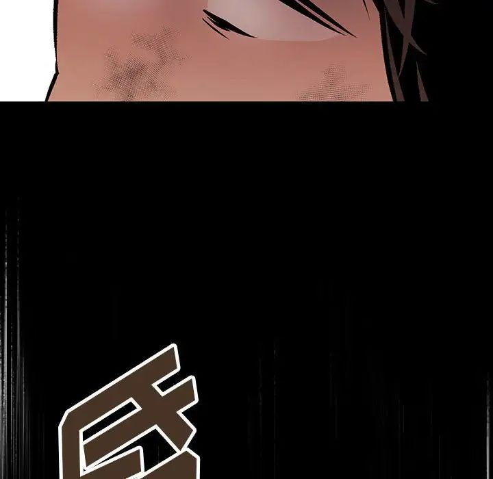 情事物語短篇集第11話