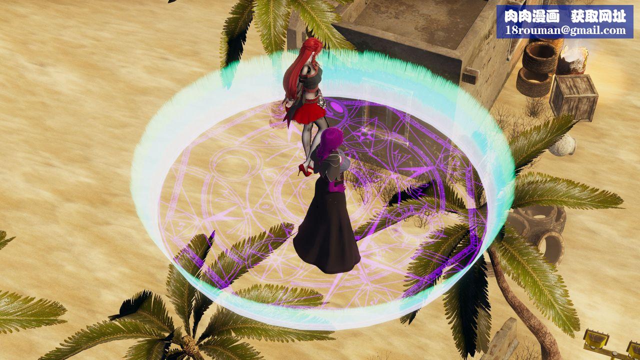 [3D]魔法少女狩獵計劃X5+番外X3舊版【第05话】