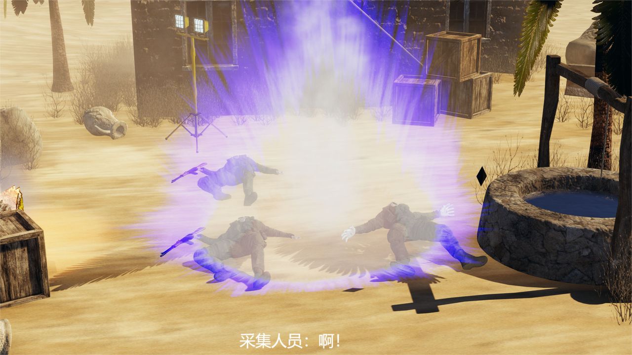 [3D]魔法少女狩猎计划X5+番外X3旧版【第05话】