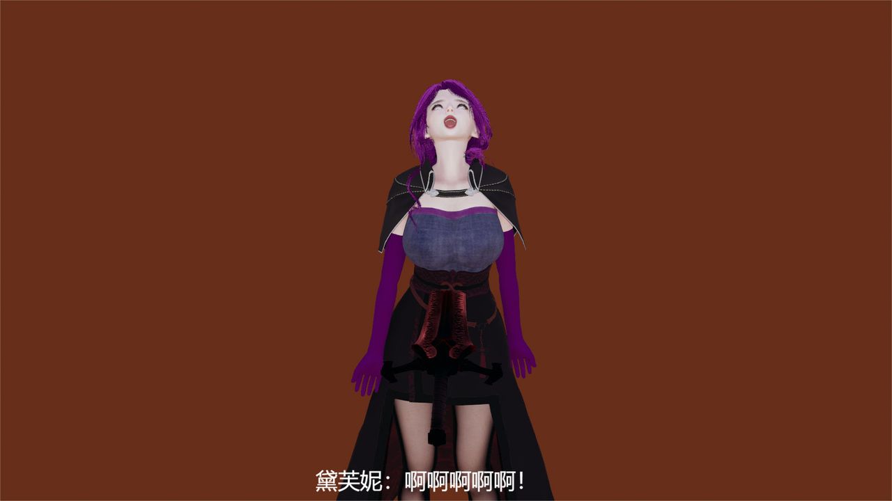 [3D]魔法少女狩獵計劃X5+番外X3舊版【第06话】