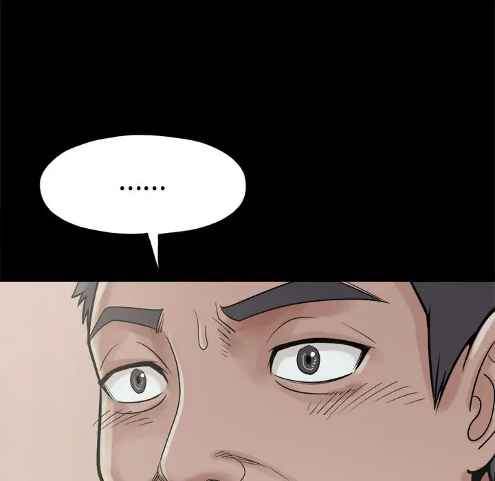 孤岛拼图第11话