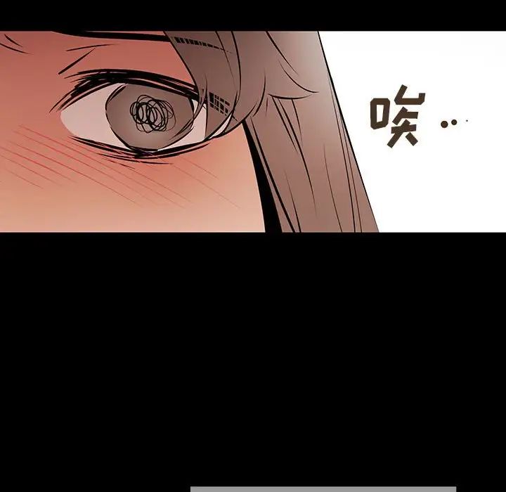 情事物语短篇集第11话