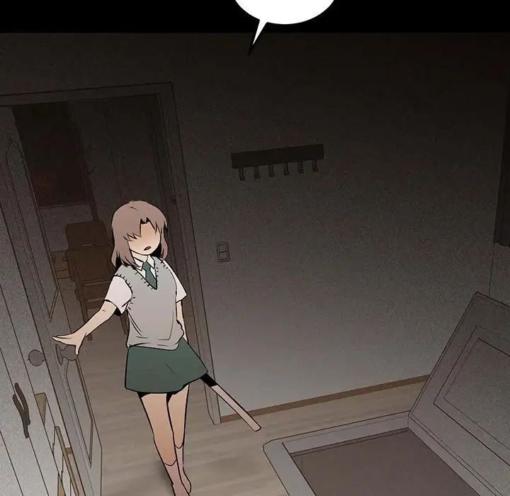 情事物语短篇集第12话