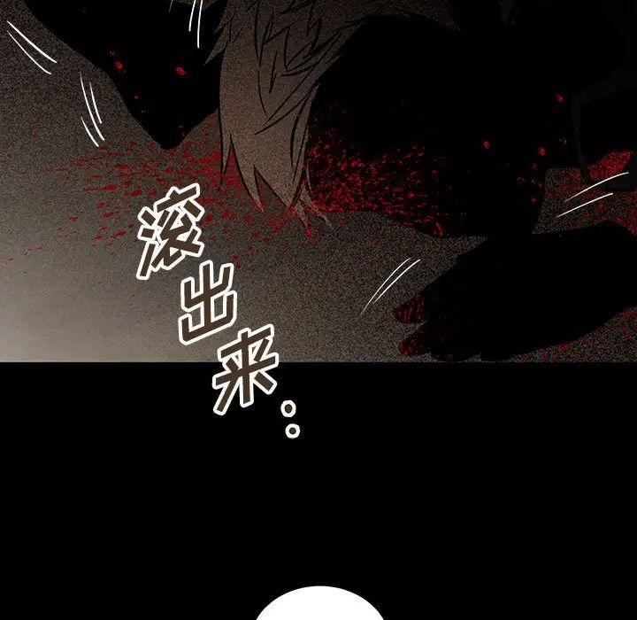 情事物語短篇集第12話