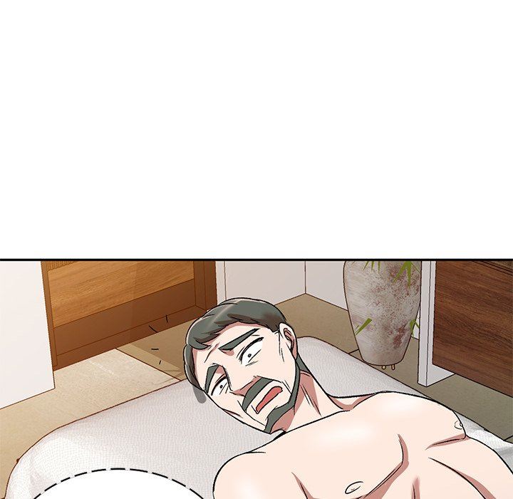 我的美女媳妇第10话