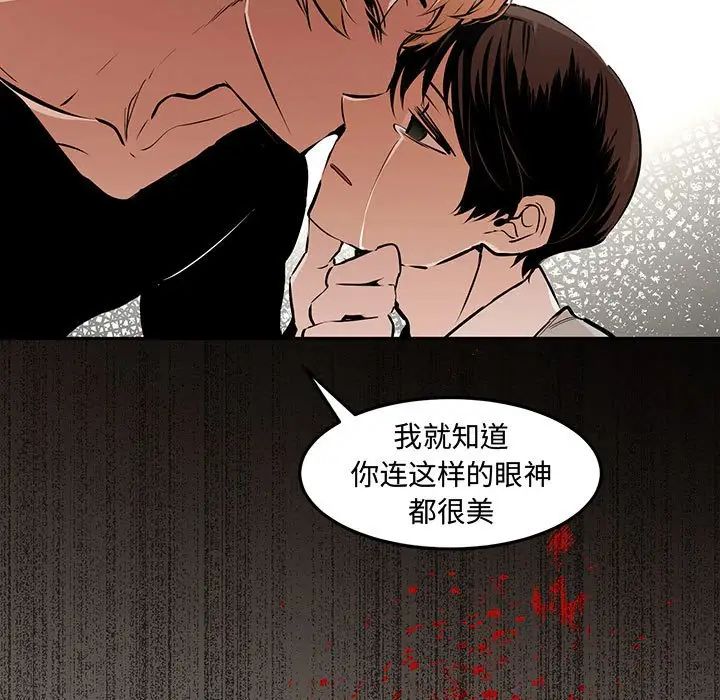 情事物语短篇集第12话