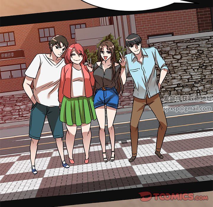 我的美女媳妇第10话