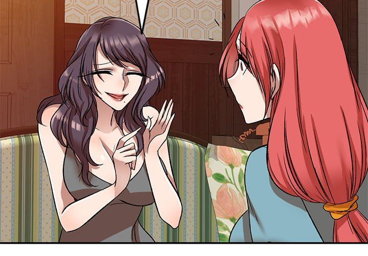 我的美女媳妇第11话