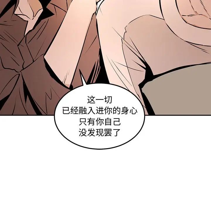 情事物语短篇集第12话