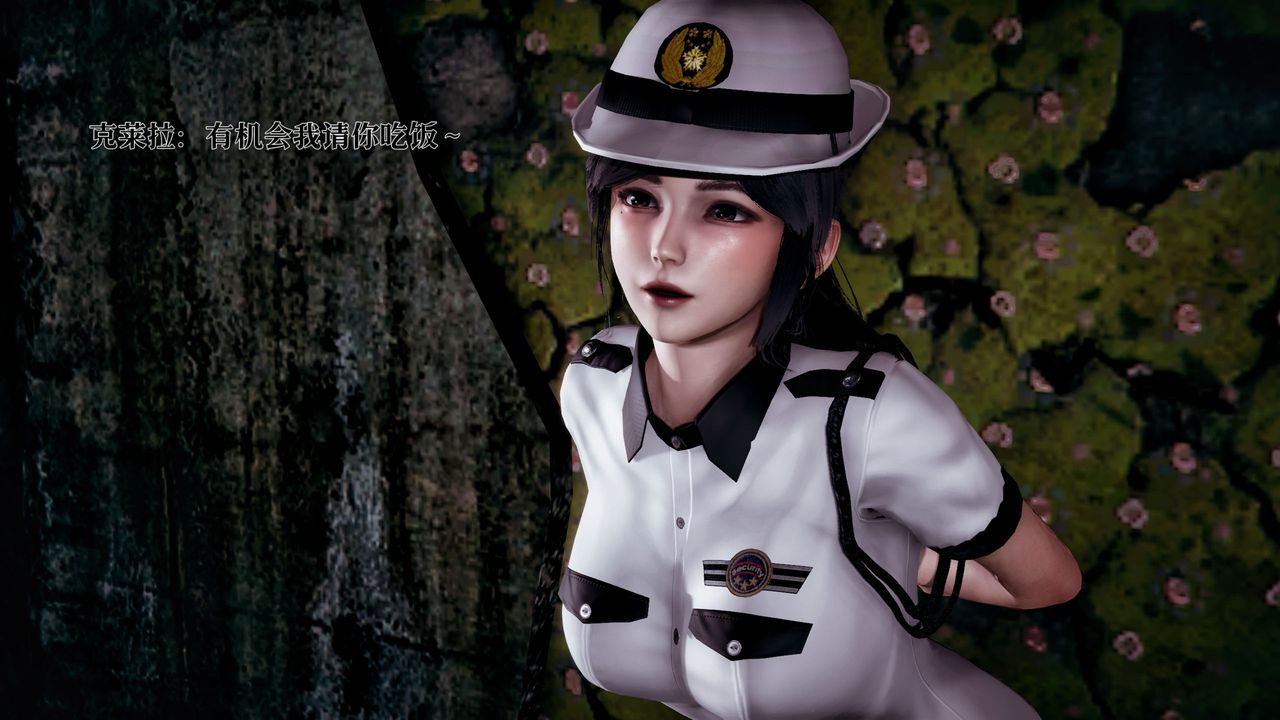 [3D]魔法少女狩猎计划X5+番外X3新版【第02话】