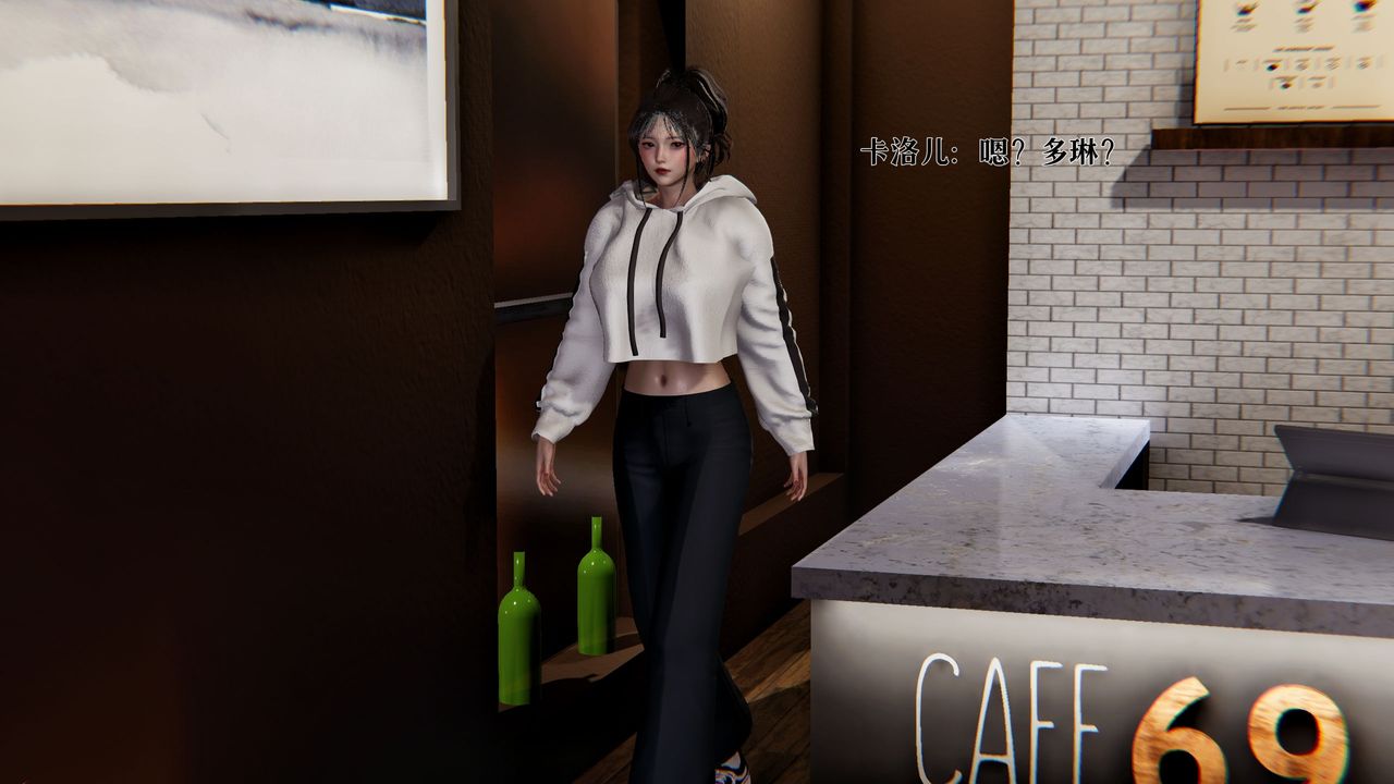 [3D]魔法少女狩猎计划X5+番外X3新版【第02话】